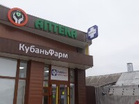 Купить undefined цена