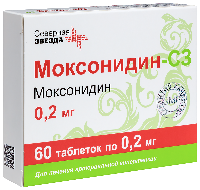 Купить undefined цена
