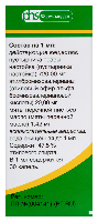 Корвалол