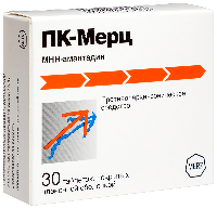 Купить undefined цена