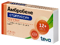 Амбробене Стоптуссин