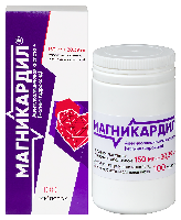 Купить undefined цена