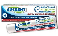 Изображение товара Айсдент крем-фиксатор для зубных протезов экстра сильная фиксация 40 гр