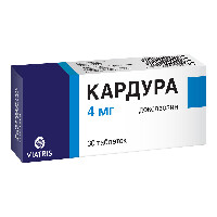 Купить undefined цена