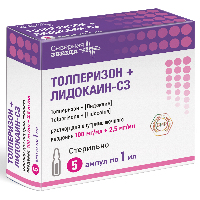 Изображение товара Толперизон+лидокаин-сз 100 мг/мл + 2,5 мг/мл 5 шт. ампулы раствор для внутримышечного введения 1 мл