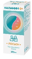 Каламин лосьон 100 мл