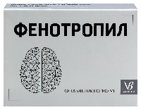 Фенотропил