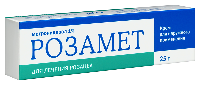 Розамет