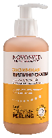 Купить undefined цена