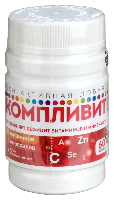 Компливит