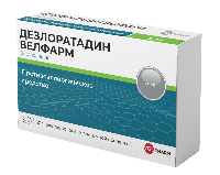 Дезлоратадин