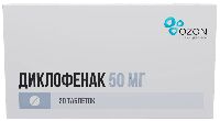 Купить undefined цена