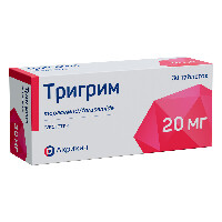 Тригрим