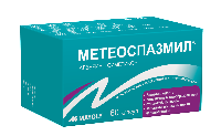 Метеоспазмил