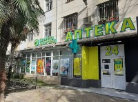 Купить undefined цена