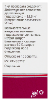 Купить undefined цена