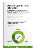 Купить undefined цена