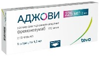 Купить undefined цена
