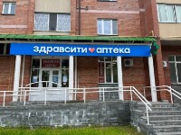Купить undefined цена