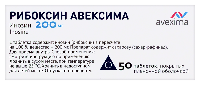 Рибоксин