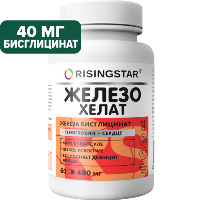 Купить undefined цена
