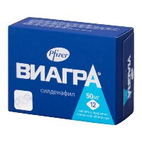 Купить undefined цена