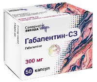 Габапентин-сз 300 мг 50 шт. капсулы