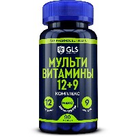Gls мультивитамины 12+9 90 шт. капсулы массой 420 мг