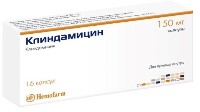 Купить undefined цена