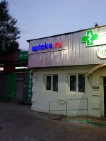 Купить undefined цена
