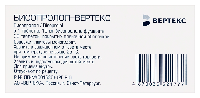 Купить undefined цена