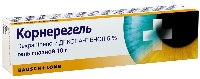 Корнерегель