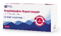 Флурбипрофен-фармстандарт 20 шт. таблетки для рассасывания