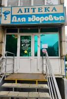 Купить undefined цена