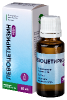 Левоцетиризин