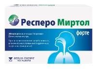 Изображение товара Респеро миртол форте 0,3 20 шт. капсулы кишечнорастворимые