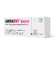 Купить undefined цена