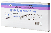 Вода для инъекций