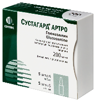 Сустагард Артро