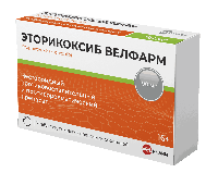 Эторикоксиб