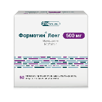 Форметин