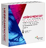 Купить undefined цена