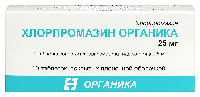 Купить undefined цена
