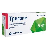 Купить undefined цена