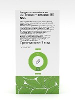 Купить undefined цена