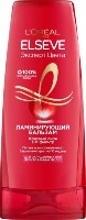 Купить undefined цена