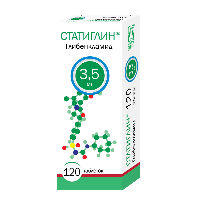 СТАТИГЛИН