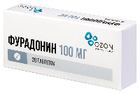 Фурадонин