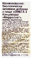 Купить undefined цена