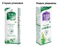 Изображение товара Himani boro plus боро плюс крем для ухода за кожей аромат трав 50 мл зеленый